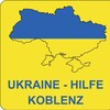 Логотип телеграм -каналу ukraine_hilfe_koblenz — Ukraine-Hilfe Koblenz e.V.