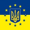 Логотип телеграм -каналу ukraine_is_europa — Україна це Європа