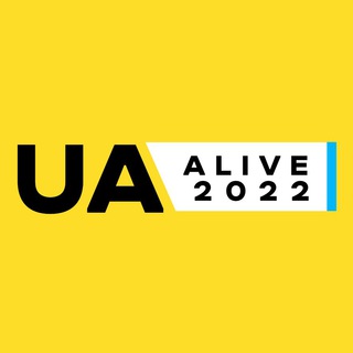 Логотип телеграм -каналу ukrainealive22 — UKRAINE ALIVE 2022