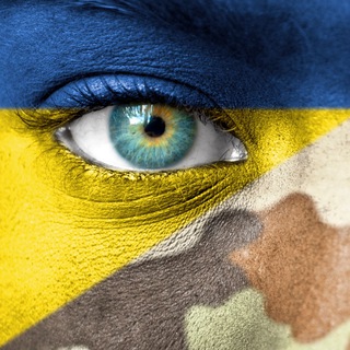 Логотип телеграм -каналу ukrainearmyforce — Armed Forces of Ukraine - Збройні сили України . Telegram Channel by RTP [Army / Military / Navy / Air / україна]