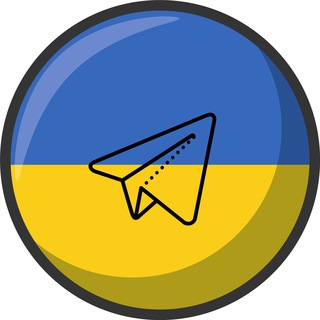 Логотип телеграм -каналу ukrainebackup — r/Ukraine Subreddit - Ucraina / Ukraine / Украина / україна / Ucrania Reddit Backup Telegram Channel by RTP