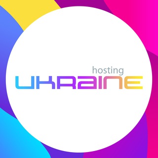 Логотип телеграм канала @ukrainecomua — Hosting Ukraine 🇺🇦