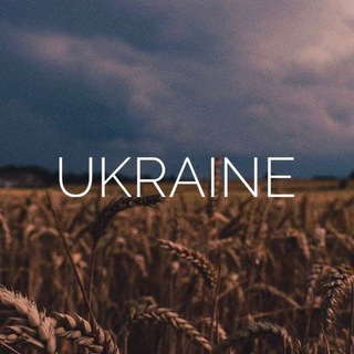 Логотип телеграм -каналу ukrainecriminal — Ukraine Criminal