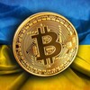 Логотип телеграм -каналу ukrainecryptoman — CRYPTO UKRAINE MAN. Біткойн, блокчейн,криптотрейдинг,криптоінвестиції,децентралізація,ICO, NFT, криптоаналітика,криптоновості.