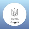 Логотип телеграм -каналу ukrainedefence — DEFENCE