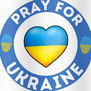 Logo of telegram channel ukrainedonation2022 — 🇺🇦 UKRAINE DONATION 🇺🇦