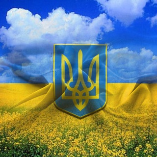 Telegram channel UkraineINFO | Новини та моніторинг logo