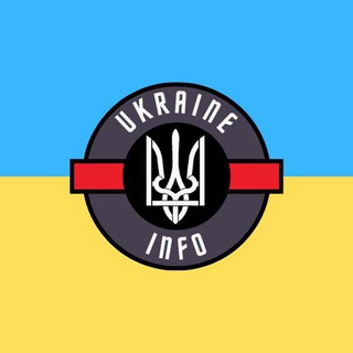Логотип телеграм -каналу ukraineinfonews — Украина-Info | Свежие новости Украины