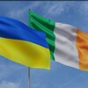 Логотип телеграм канала @ukraineinirland — Новини для Українців в Ірландії