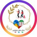 لوگوی کانال تلگرام ukraineirani — 🇮🇷کانال اطلاع رسانی اوکراین🇺🇦