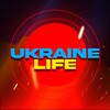 Логотип телеграм -каналу ukrainelife_news — Ukraine life 🇺🇦| Актуальні новини в Україні