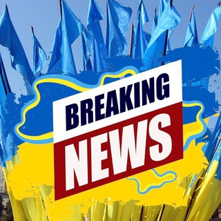 Логотип телеграм -каналу ukrainelivenews — Війна в Україні - Сенсація - UA Telegram канал by RTP - все про вторгнення Росії в Україна