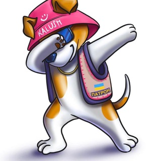 Telegram channel УКРАЇНА-ЦЕ МИ!🇺🇦 logo