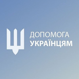 Telegram kanalining logotibi ukrainely_official — Ukrainely Help