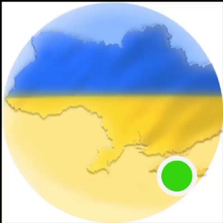 Логотип телеграм -каналу ukrainenato — Украина Online