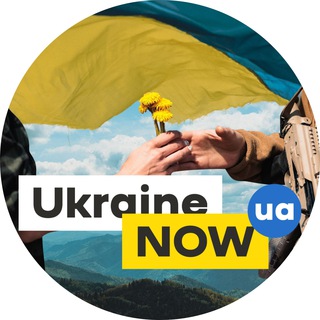 Логотип телеграм -каналу ukrainenow — Ukraine NOW
