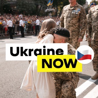 Логотип телеграм -каналу ukrainenowczech — Ukraine NOW [Czech]