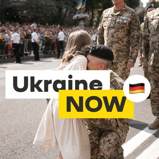 Логотип телеграм -каналу ukrainenowgerman — Ukraine NOW [German]