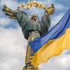 Логотип телеграм -каналу ukrainenowme — I am Ukrainian 🇺🇦
