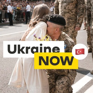 Логотип телеграм -каналу ukrainenowturkish — Ukraine Now [Turkish]