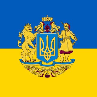 Логотип телеграм канала @ukraineonlainpravda — Ukraine online
