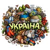 Логотип телеграм -каналу ukraineonlii — Україна 🇺🇦 Online: Новини | Політика