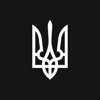 Логотип телеграм -каналу ukrainepentagon — Україна | Пентагон 🇺🇦