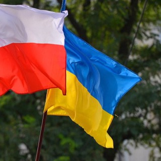 Логотип телеграм -каналу ukrainepoland — Aktualności | Польща/Польша