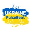 Логотип телеграм -каналу ukrainepulsebeat — 🇺🇦Ukraine PulseBeat🇺🇦