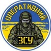 Логотип телеграм -каналу ukrainerada — Оперативний🚀ЗСУ