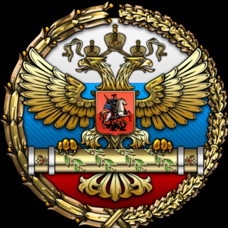Логотип телеграм канала @ukrainereality — 🗣 Ukraine Reality