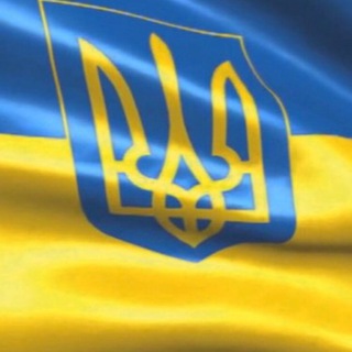 Логотип телеграм -каналу ukrainesnews — Новини України 🇺🇦