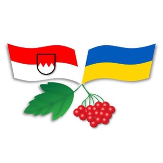 Логотип телеграм -каналу ukrainetrefferlangen — 🇺🇦 Український Центр Ерланген