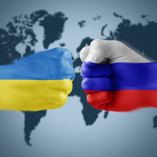 Логотип телеграм канала @ukrainevoynarussia — Война Украина🇺🇦 Россия🇷🇺 (Только проверенная информация)