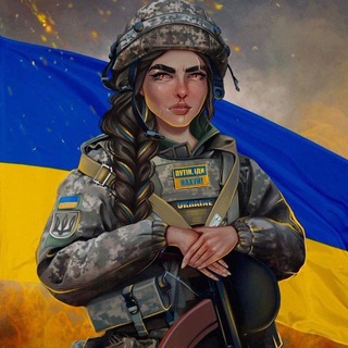 Логотип телеграм канала @ukrainewarsnews — Украина Война 18  Фото/видео