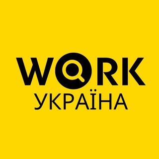 Логотип телеграм -каналу ukrainework_job — Робота в УКРАЇНІ | Вакансії | Дистанційна робота | Онлайн робота | Работа в Украине | Робота з дому