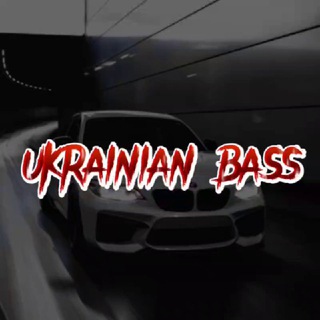 Логотип телеграм -каналу ukrainian_bass — Ukrainian BASS | Музика в машину | Новинки | Ремікси
