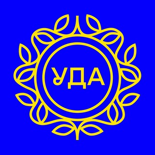 Логотип телеграм -каналу ukrainian_digital_army — Ukrainian Digital Army – Українська Діджитал Армія