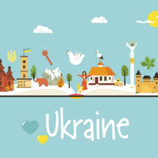 Логотип телеграм -каналу ukrainian_heritage — Ukrainian heritage