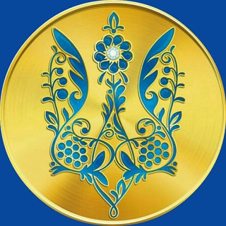 Логотип телеграм -каналу ukrainian_history — Історія України