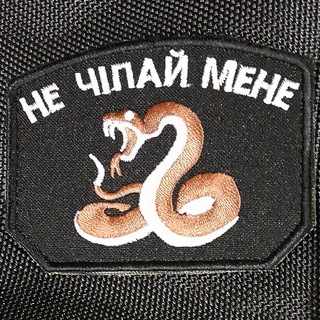 Логотип телеграм -каналу ukrainian_libertarian_party — Лібертаріанська партія України