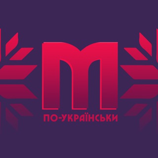 Логотип телеграм -каналу ukrainian_marketing — Маркетинг по-українськи