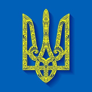 Логотип телеграм -каналу ukrainian_nation — Ми Українці!