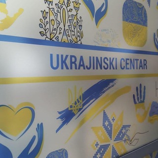 Логотип телеграм -каналу ukrainian_podgorica_mne — Український центр Подгориця 🇺🇦🇲🇪