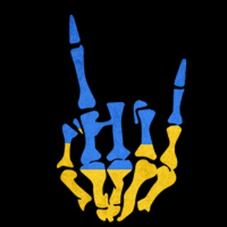 Логотип телеграм -каналу ukrainian_rockmusic — URM