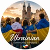 Логотип телеграм -каналу ukrainiancommunityinpoland — СпільнотаУкраїнцівПольщі