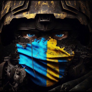 Логотип телеграм канала @ukrainianforce — Ukrainian Force 🇺🇦