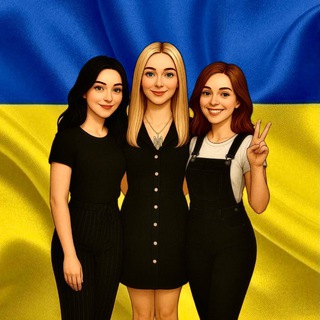 Логотип телеграм -каналу ukrainiangirls_ua — Українські Дівчата 🇺🇦💐