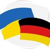 የቴሌግራም ቻናል አርማ ukrainianingermanyportal — UKRAINIAN in GERMANY