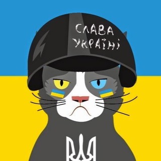 Telegram channel Відень - тільки корисне! logo
